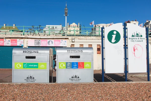 Recycling bins — Stock Photo, Image