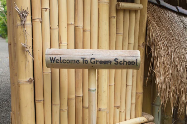 Zelená škola — Stock fotografie