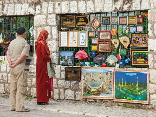 Sarajevo — Stock Photo, Image