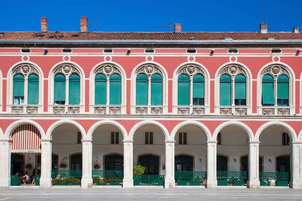 Prokurative (Republic square) — Stock Photo, Image