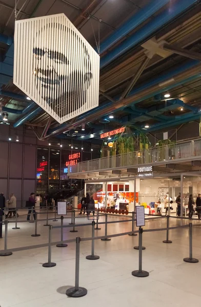 El Centro Pompidou — Foto de Stock