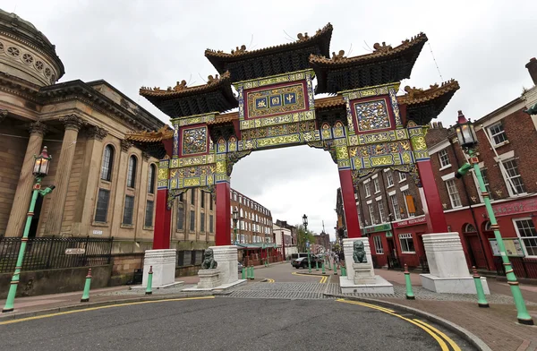 At Chinatown Gate, Nelson Street, Liverpool, England — Stock Photo, Image