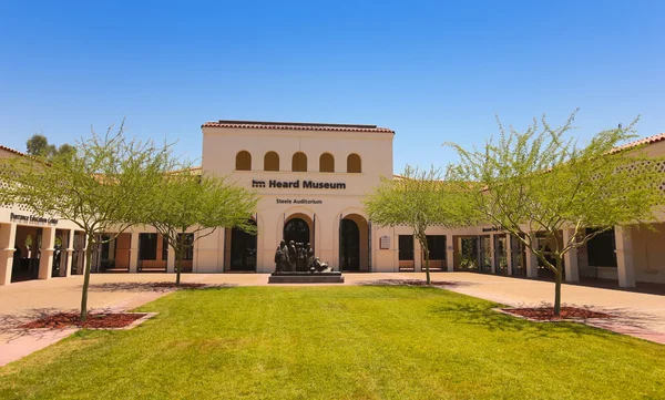 A Heard Museum of Native Cultures and Art Shot — Stock Photo, Image