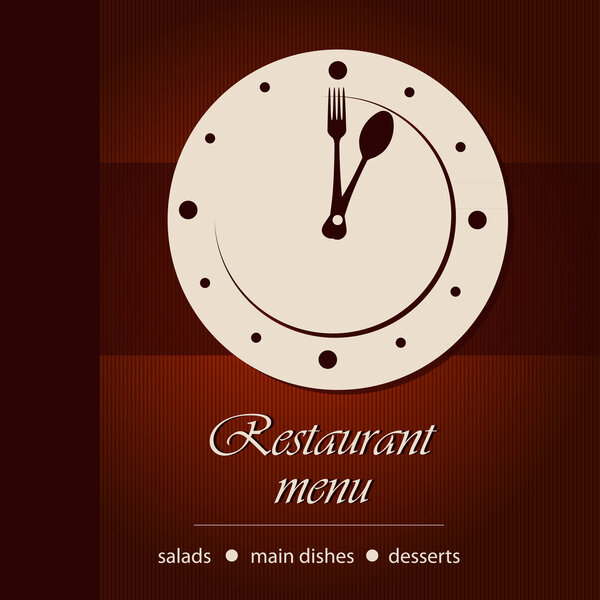 время ужина
