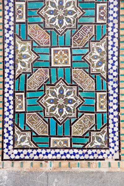 Azulejos ornamentos orientales en el Santuario —  Fotos de Stock