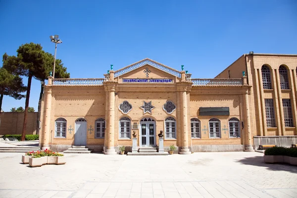 Armeniska kyrkan i Isfahan, iran — Stockfoto