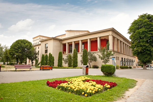 Aulas particulares em Brasov, Roménia . — Fotografia de Stock