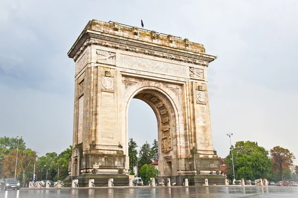 Triumph arch, Bükreş, Romanya.