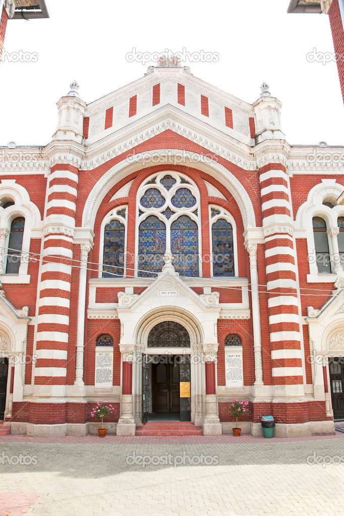 The Synagogue in Brasov, Romania