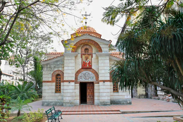 Orthodox church in Old Havana — Stock Photo, Image