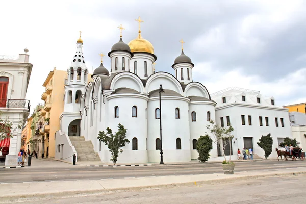 Igreja ortodoxa russa em Havana Velha, Cuba — Fotografia de Stock