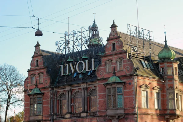 Tivoli park in kopenhagen, dänemark — Stockfoto