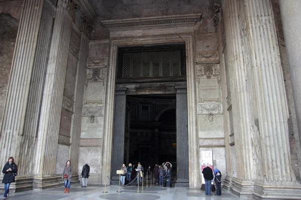 girişi Pantheon