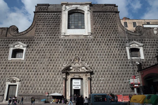 ナポリの教会ジェズ ヌオーヴォ — ストック写真
