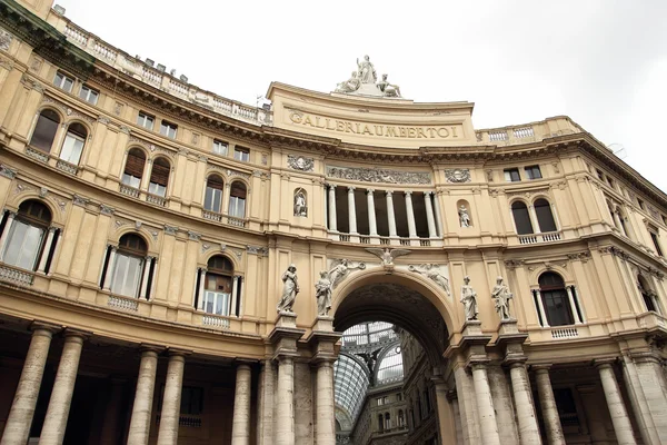 Galleria Umberto Primo in Naples — Stock Photo, Image