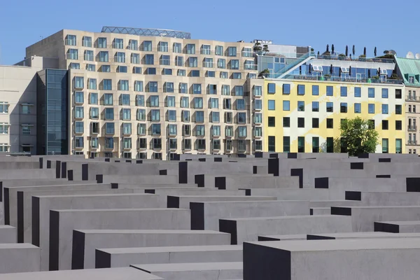 Holocaust Memorial (Almanca: Holokost-Mahnmal)
