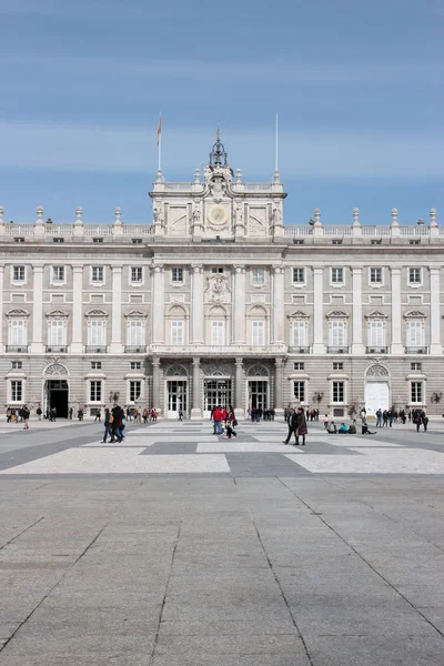 Palacio real — Stock Photo, Image