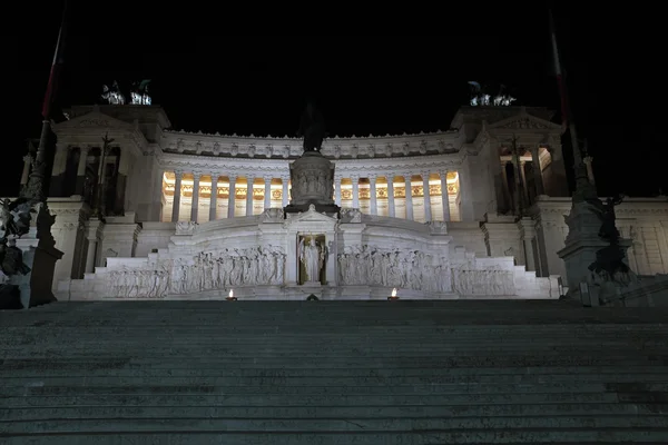 Vittoriano — Foto de Stock