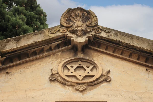 Estrela de David em monumento — Fotografia de Stock