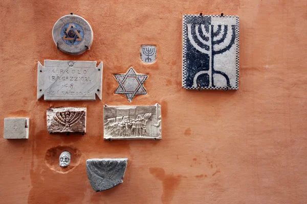 Jewish symbols in Rome — Stock Photo, Image