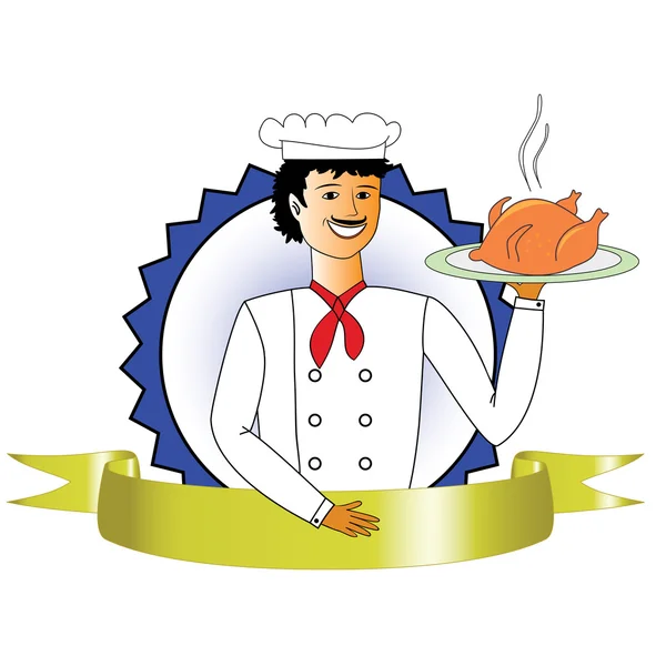 Cafe, the waiter — Stock Vector
