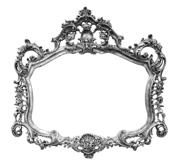 Vintage picture frame — Stock Photo, Image