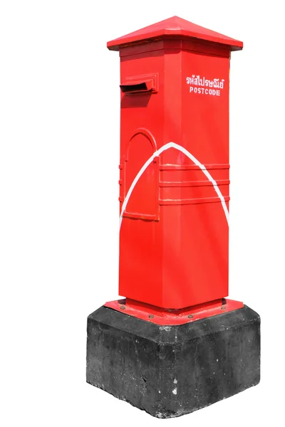 Thailand post box isolated, clipping path — Stock Photo, Image