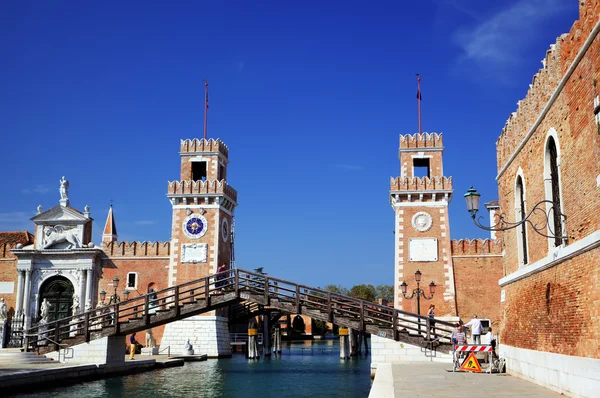 Venezianisches Arsenal und Marinemuseum. — Stockfoto