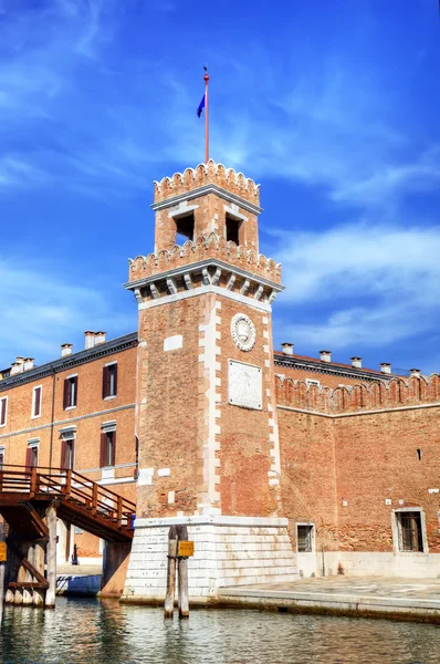 Venezianisches Arsenal und Marinemuseum. — Stockfoto