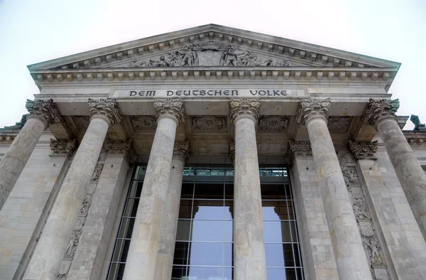 Reichstag. Berlim, Alemanha — Fotografia de Stock