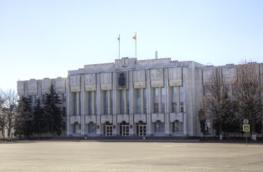 yaroslavl bölgesi yönetim. Yaroslavl, Rusya Federasyonu