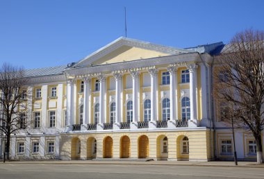 (hükümet ofis) bölgesel duma. Yaroslavl, Rusya Federasyonu