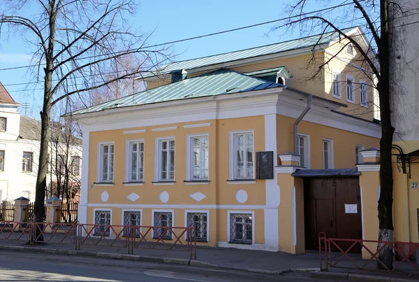 Dom pomnik leonid sobinov. Yaroslavl, Federacja Rosyjska — Zdjęcie stockowe