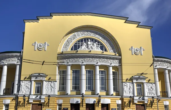 Volkov 's Academic Theatre of Drama (em inglês). Yaroslavl, Rússia — Fotografia de Stock