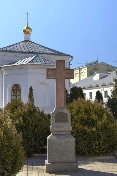 Monument voor de slachtoffers van het bloed van 1918. Yaroslavl, Rusland — Stockfoto