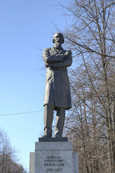 Monumento a N.A. Nekrasov. Yaroslavl, Rússia — Fotografia de Stock