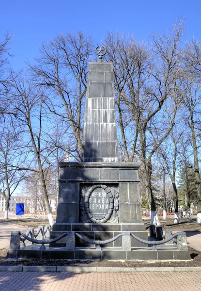 Monument to fighters for Soviets. Yaroslavl, Russia — Stock Photo, Image