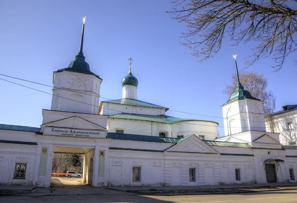 Kirillo afanasyevsky Manastırı. Yaroslavl, Rusya Federasyonu — Stok fotoğraf