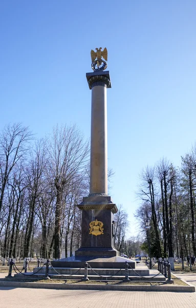 Demidov sütunu - pavel demidov Anıtı. Yaroslavl, Rusya Federasyonu