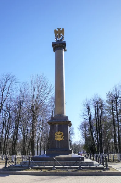 Pilar Demidov monumento a Pavel Demidov. Yaroslavl, Rusia — Foto de Stock