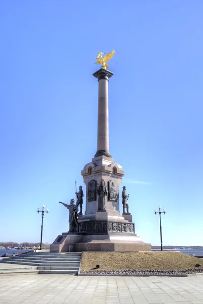 Yaroslavl, Rusya 1000 yıldönümü için anıt — Stok fotoğraf