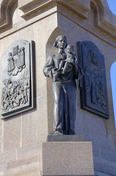 Frammento di monumento al 1000 anniversario di Jaroslavl, Russia — Foto Stock
