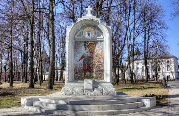Monument voor eed van overleden Pozjarski in spaso-Preobrazjenski klooster. Yaroslavl, Rusland — Stockfoto