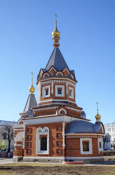 Capilla de San Alejandro Nevski. Yaroslavl, Rusia —  Fotos de Stock