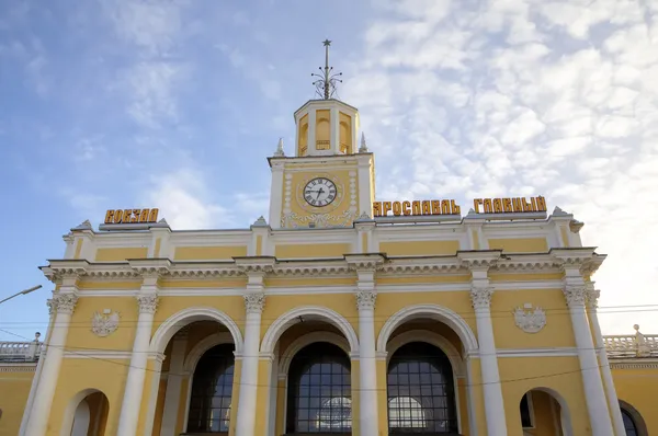 Yaroslavl-Glavny - stazione ferroviaria principale di Yaroslavl, Russia — Foto Stock