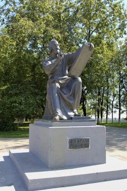 andrei rublev Anıtı. Vladimir, Rusya'nın altın yüzük.