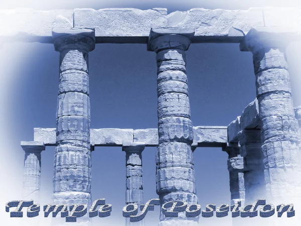 ポセイドン神殿アテネ ギリシャの — ストック写真