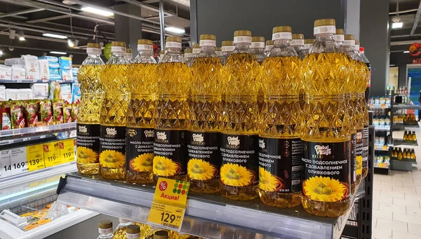 Nadym Russia Ottobre 2021 Bottiglie Olio Vegetale Del Produttore Russo — Foto Stock