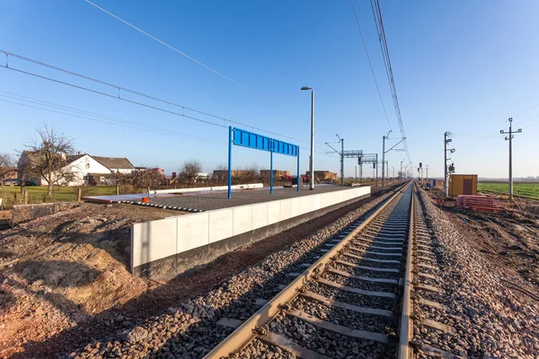 Railway platform under construction — Stock Photo, Image