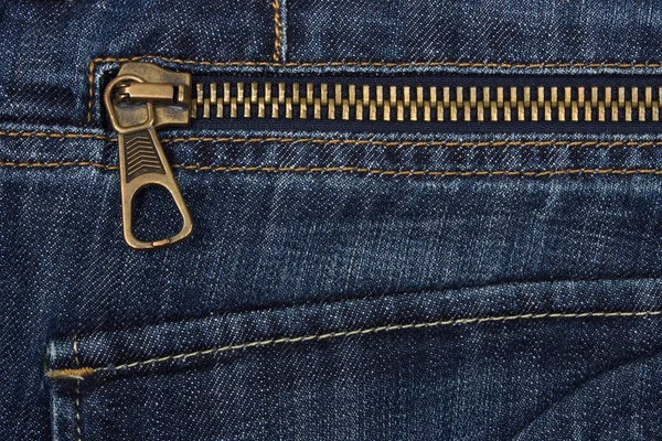 Closeup of zipper — Stock Photo, Image